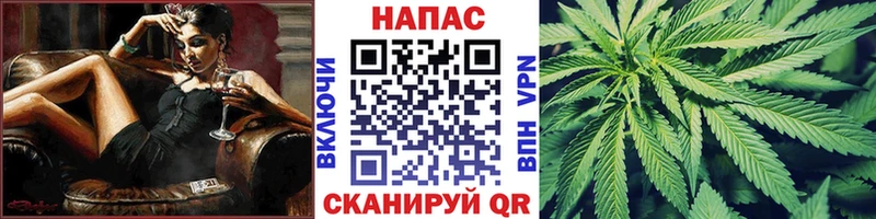 Alpha PVP Выкса