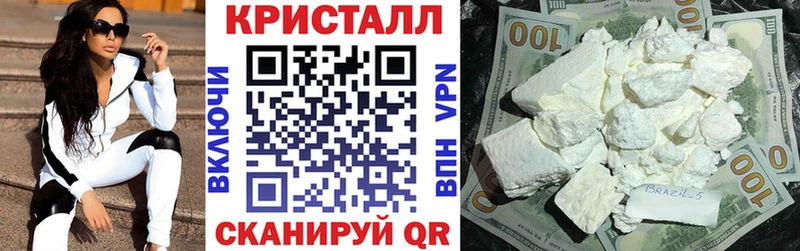 маркетплейс наркотические препараты  блэк спрут ONION  Выкса  АМФ Premium 