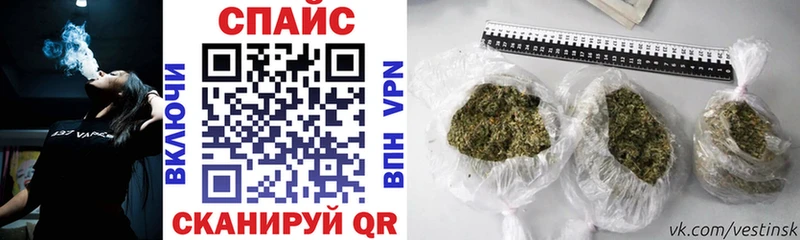 БУТИРАТ GHB  ОМГ ОМГ   Выкса 