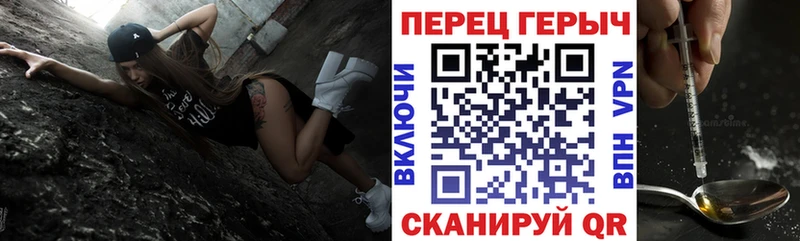 MEGA вход  Выкса  ГЕРОИН Афган 