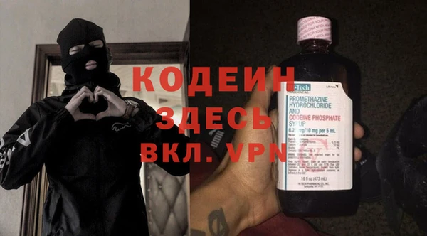 apvp Белоозёрский