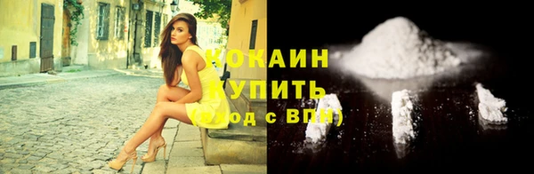 apvp Белоозёрский