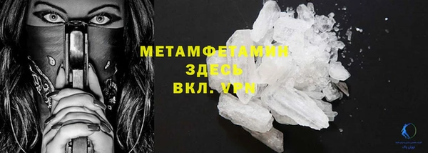 apvp Белоозёрский