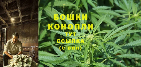 герыч Семилуки