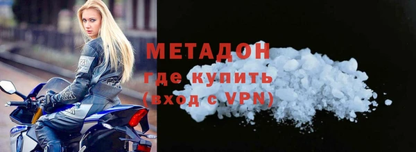 apvp Белоозёрский