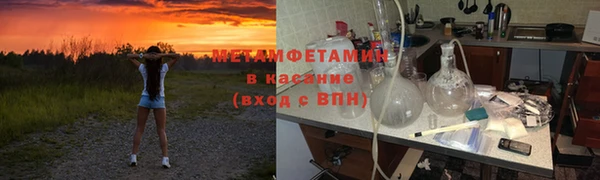 apvp Белоозёрский