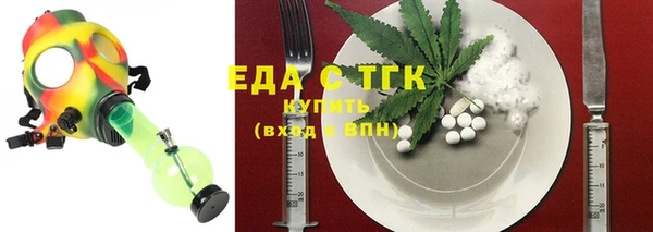 каннабис Сатка