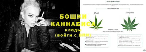 apvp Белоозёрский