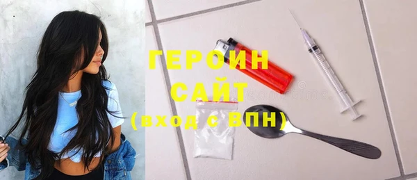 apvp Белоозёрский