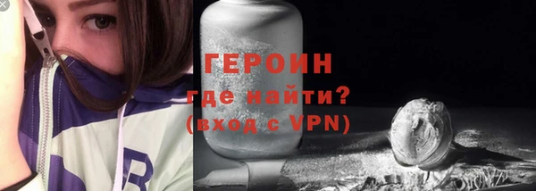 apvp Белоозёрский