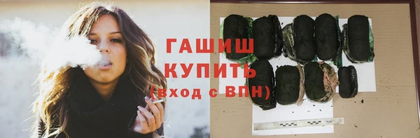 apvp Белоозёрский
