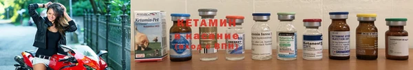 меф VHQ Белокуриха