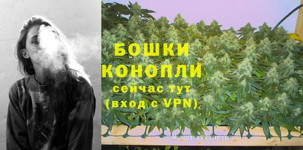 apvp Белоозёрский