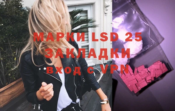 apvp Белоозёрский