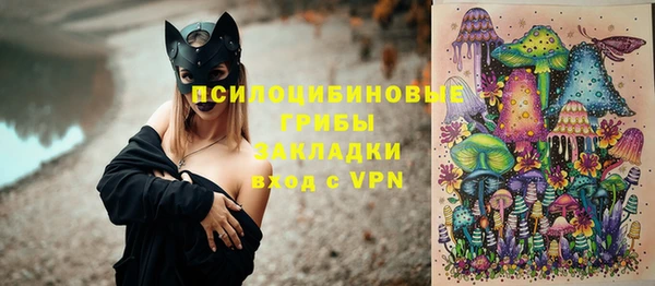гашиш Семёнов